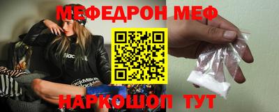 индика Можга