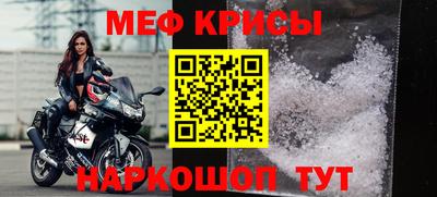 индика Можга