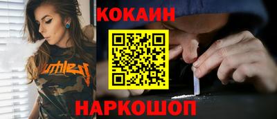 индика Можга