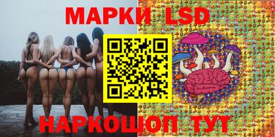 альфа пвп Можайск