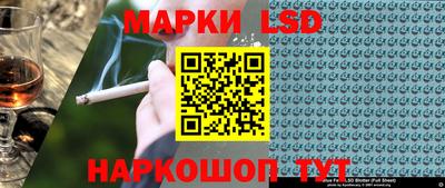 альфа пвп Можайск
