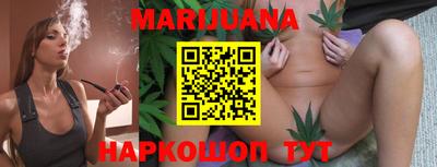 наркотики Моздок