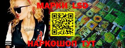 альфа пвп Можайск