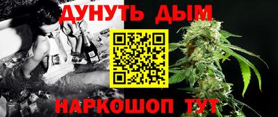 кокаин перу Нарткала