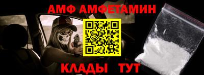 индика Можга