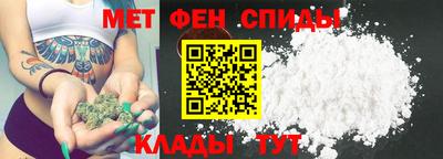 наркотики Моздок