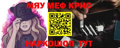 индика Можга
