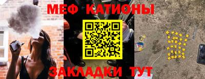 наркотики Моздок