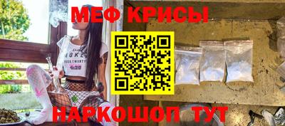 наркотики Моздок